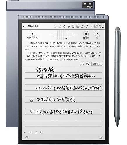 H*i様 GVIDO 2画面電子楽譜タブレット◉新品未使用元箱付き最後の「特別出 Amazon.co.jp: GVIDO 2画面電子楽譜タブレット 未使用元箱付き◉最終